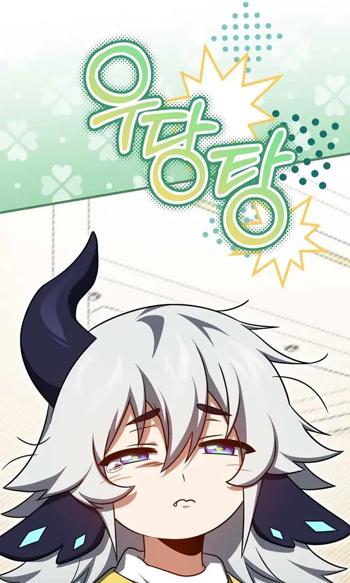 Player Who Returned 10,000 Years Later Chapter 102 Page 29