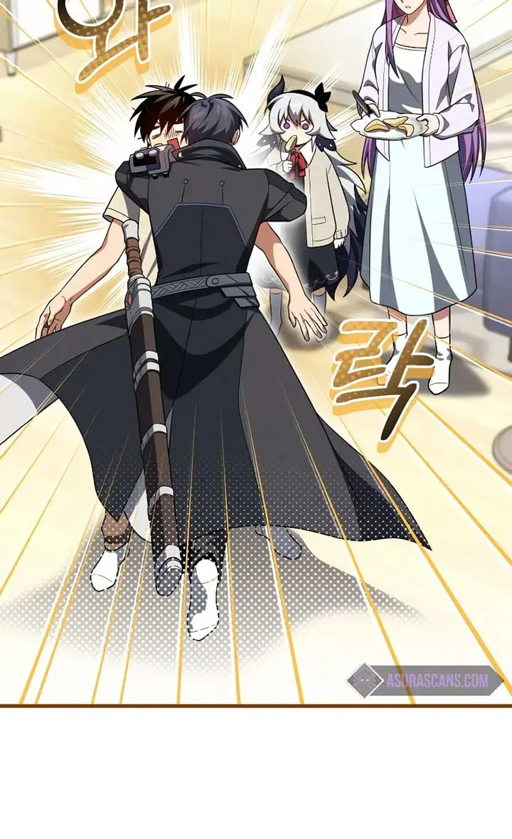 Player Who Returned 10,000 Years Later Chapter 102 Page 51