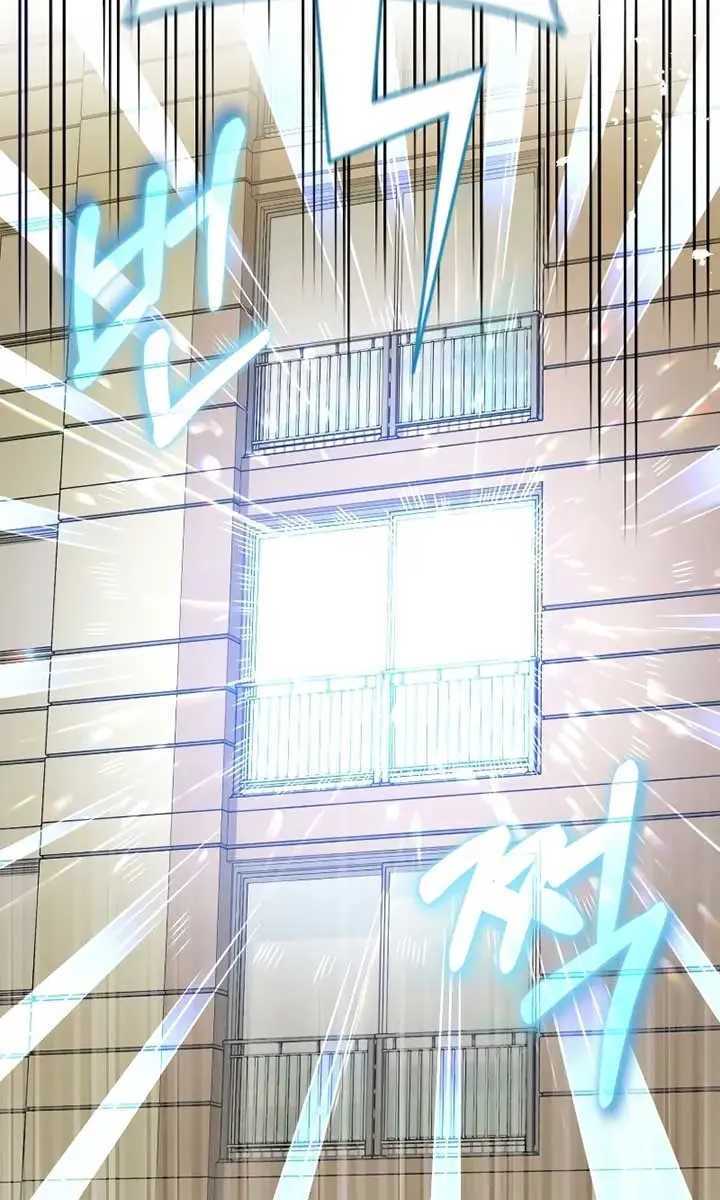 Player Who Returned 10,000 Years Later Chapter 102 Page 69