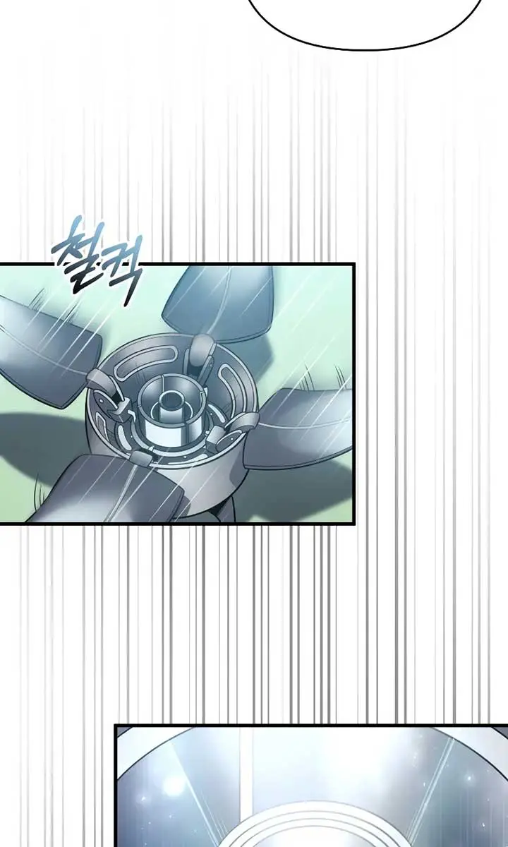 Player Who Returned 10,000 Years Later Chapter 102 Page 91