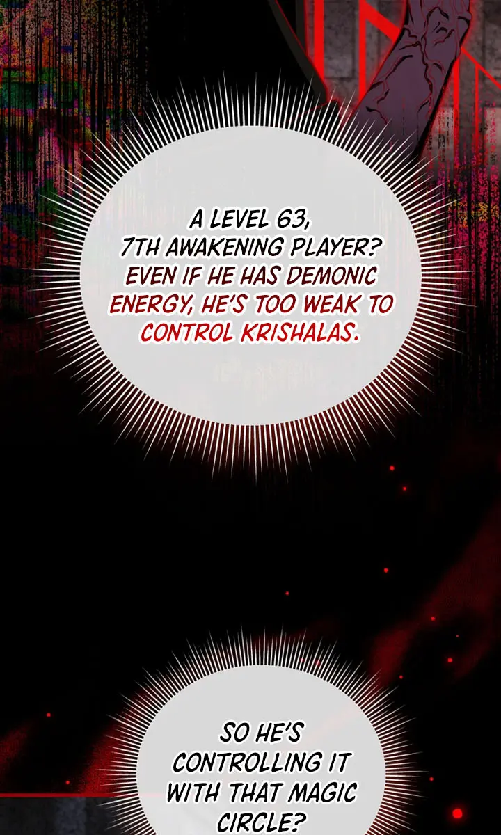 Player Who Returned 10,000 Years Later Chapter 106 Page 34