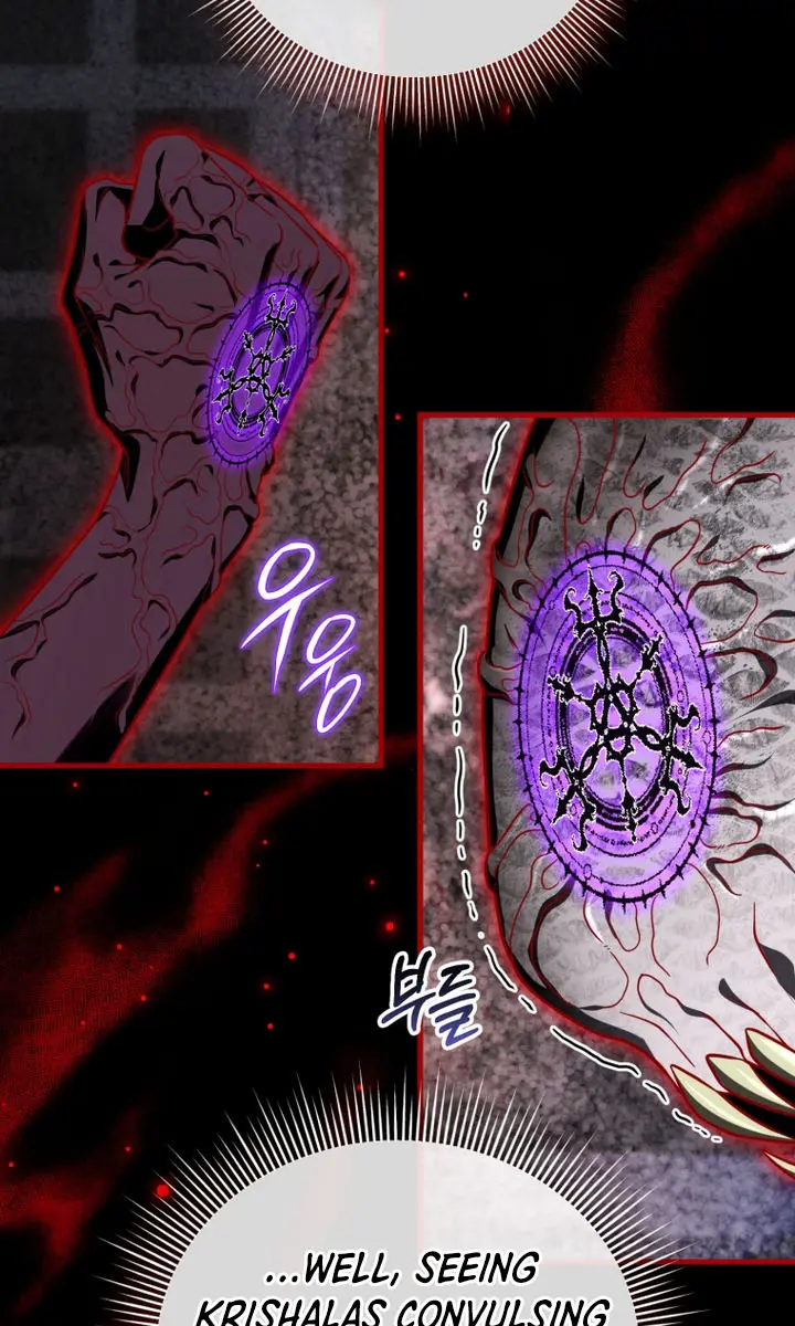 Player Who Returned 10,000 Years Later Chapter 106 Page 35