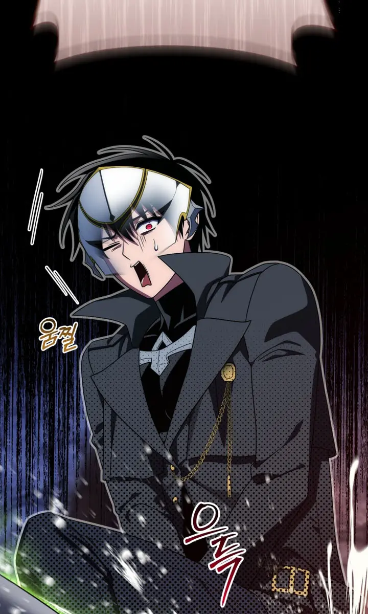 Player Who Returned 10,000 Years Later Chapter 106 Page 59