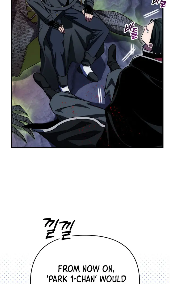 Player Who Returned 10,000 Years Later Chapter 106 Page 69