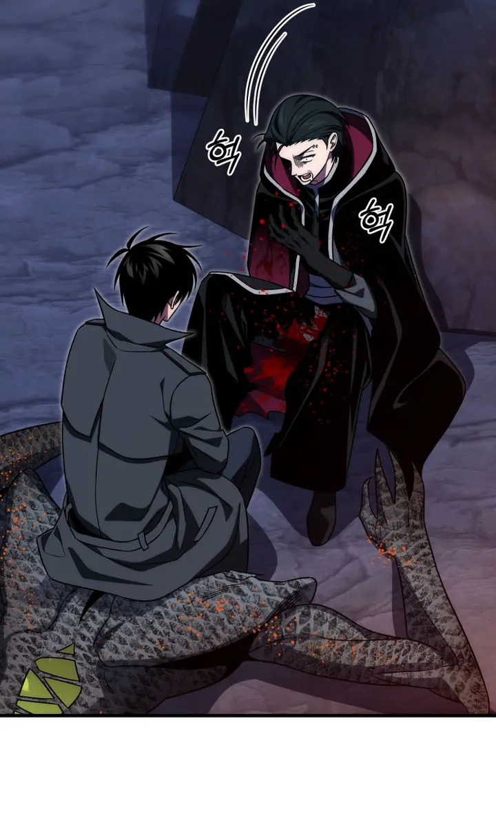 Player Who Returned 10,000 Years Later Chapter 106 Page 81