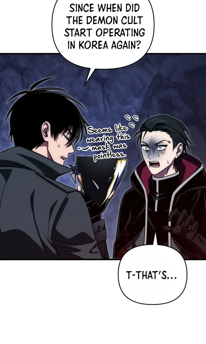 Player Who Returned 10,000 Years Later Chapter 106 Page 85