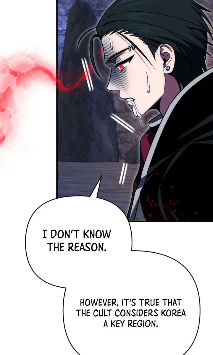 Player Who Returned 10,000 Years Later Chapter 106 Page 98