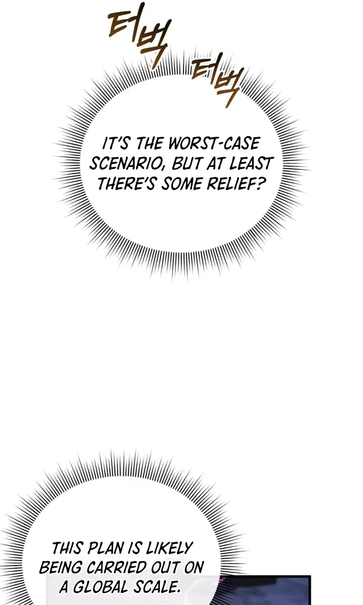 Player Who Returned 10,000 Years Later Chapter 106 Page 105