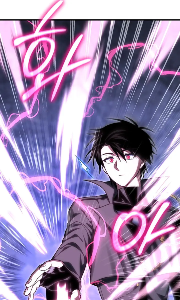 Player Who Returned 10,000 Years Later Chapter 106 Page 121