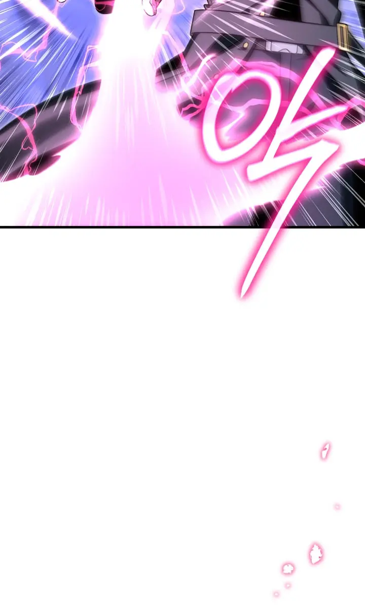 Player Who Returned 10,000 Years Later Chapter 106 Page 122