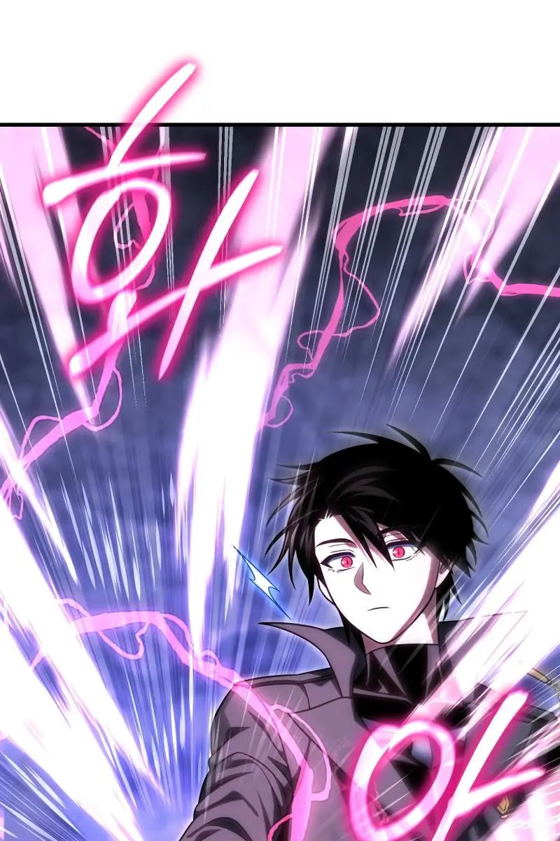 Player Who Returned 10,000 Years Later Chapter 107 Page 3