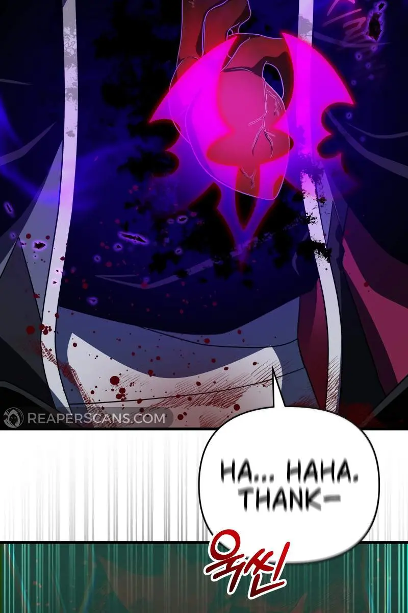 Player Who Returned 10,000 Years Later Chapter 107 Page 16