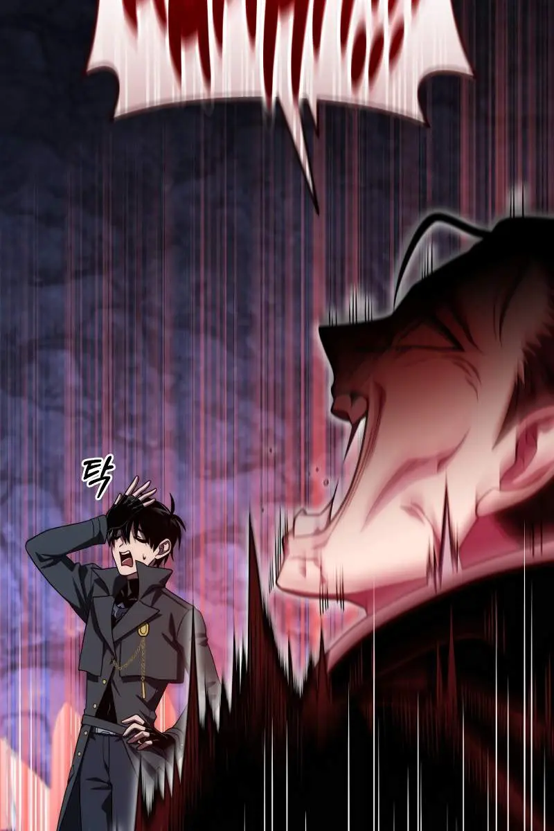 Player Who Returned 10,000 Years Later Chapter 107 Page 18