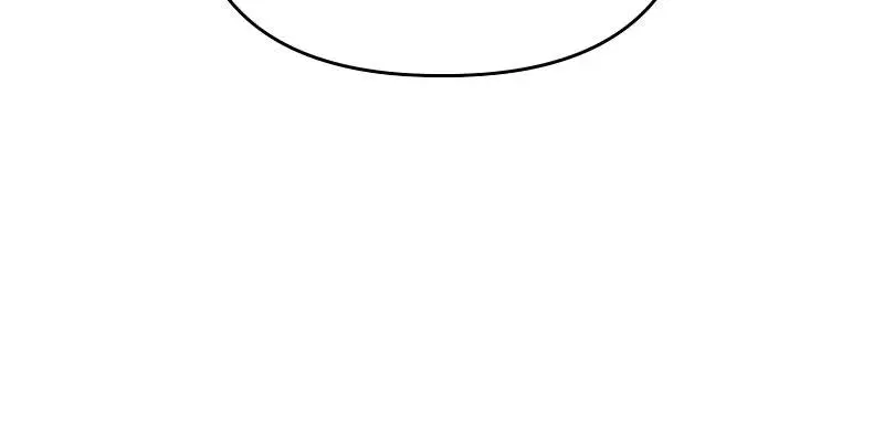 Player Who Returned 10,000 Years Later Chapter 107 Page 28