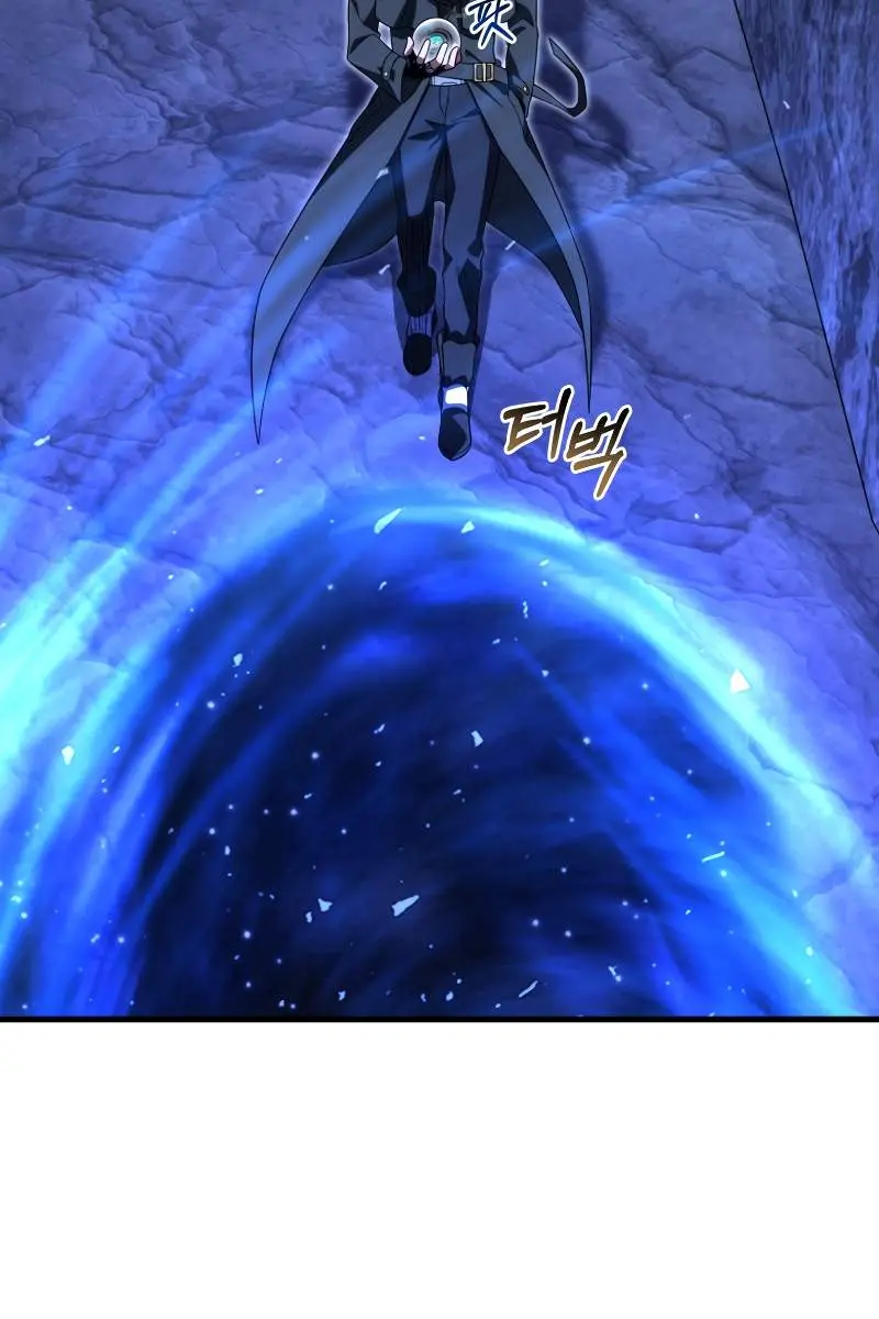 Player Who Returned 10,000 Years Later Chapter 107 Page 63