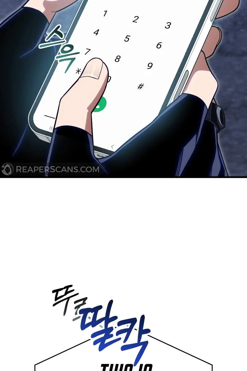 Player Who Returned 10,000 Years Later Chapter 107 Page 83