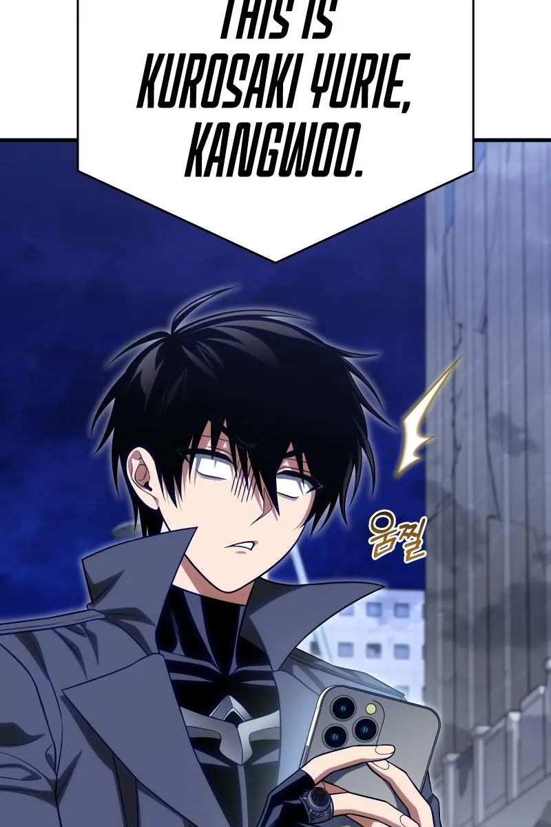 Player Who Returned 10,000 Years Later Chapter 107 Page 84