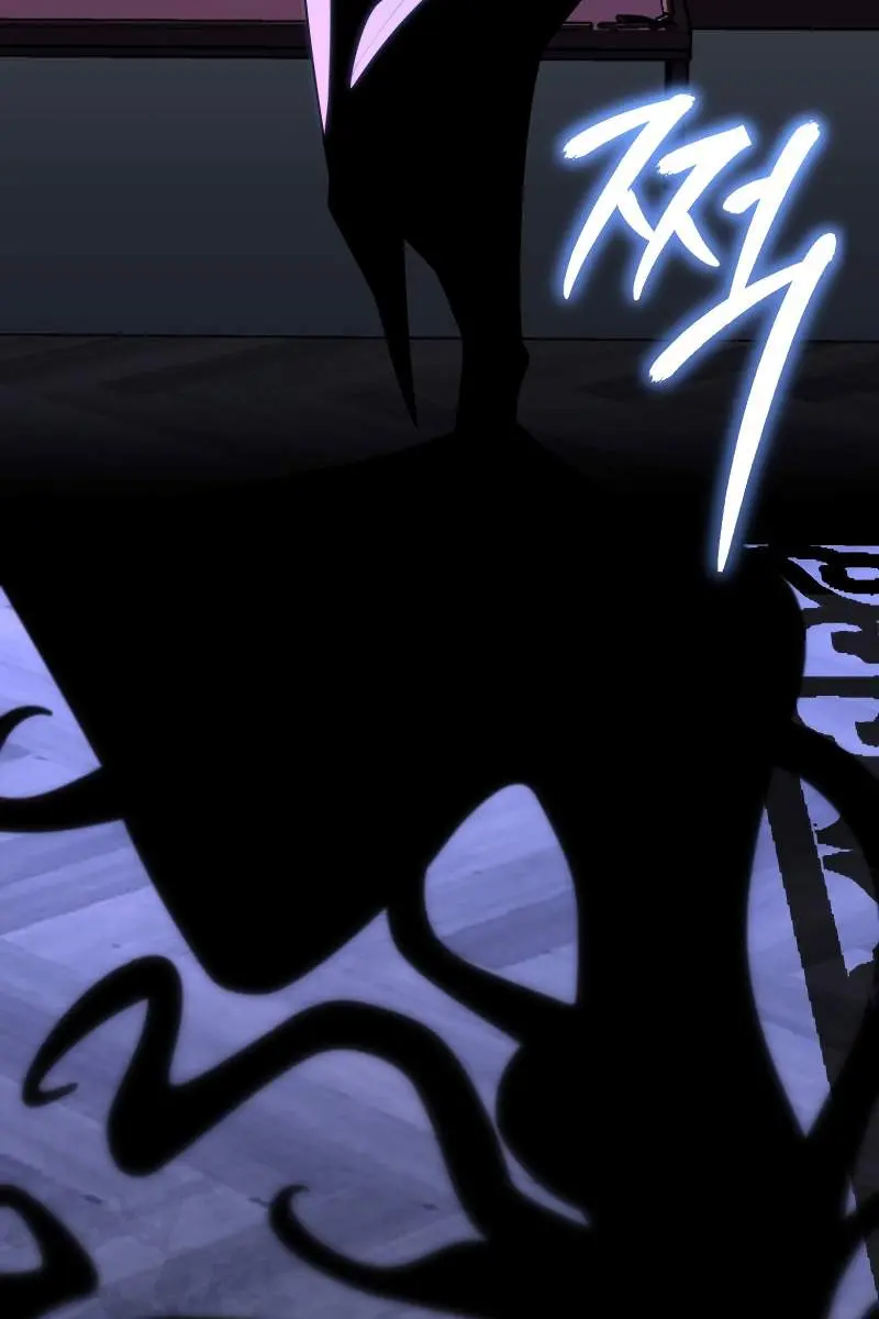 Player Who Returned 10,000 Years Later Chapter 107 Page 102