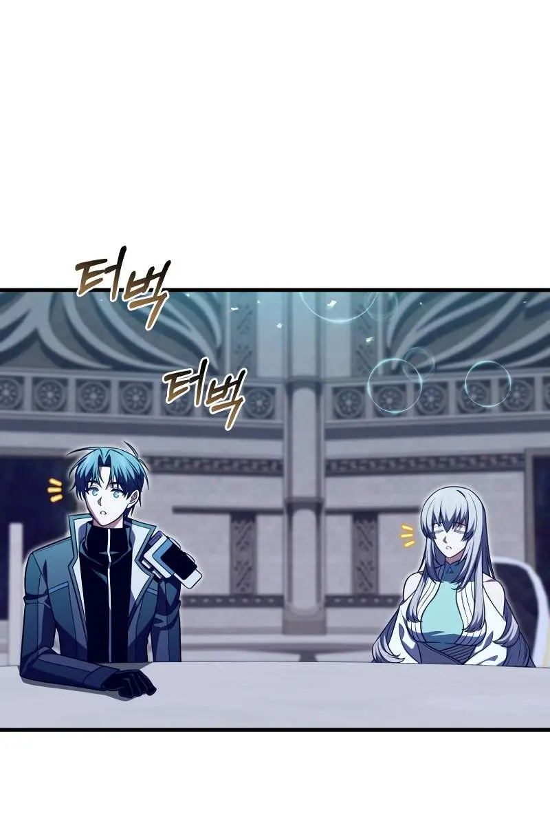 Player Who Returned 10,000 Years Later Chapter 107 Page 120