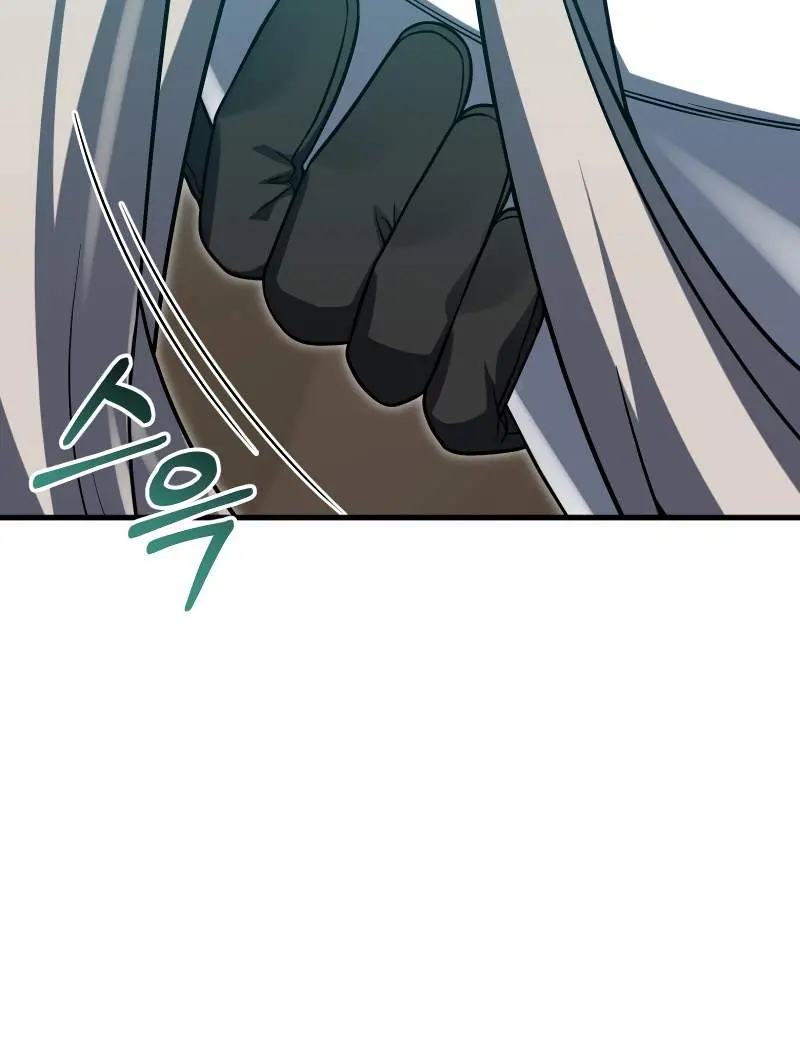 Player Who Returned 10,000 Years Later Chapter 107 Page 132