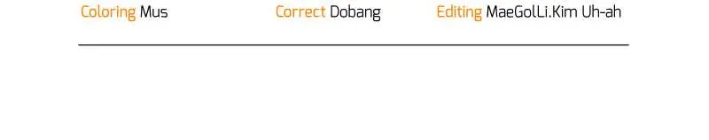 Player Who Returned 10,000 Years Later Chapter 107 Page 154