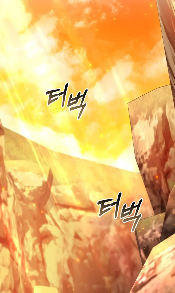 Player Who Returned 10,000 Years Later Chapter 108 Page 12