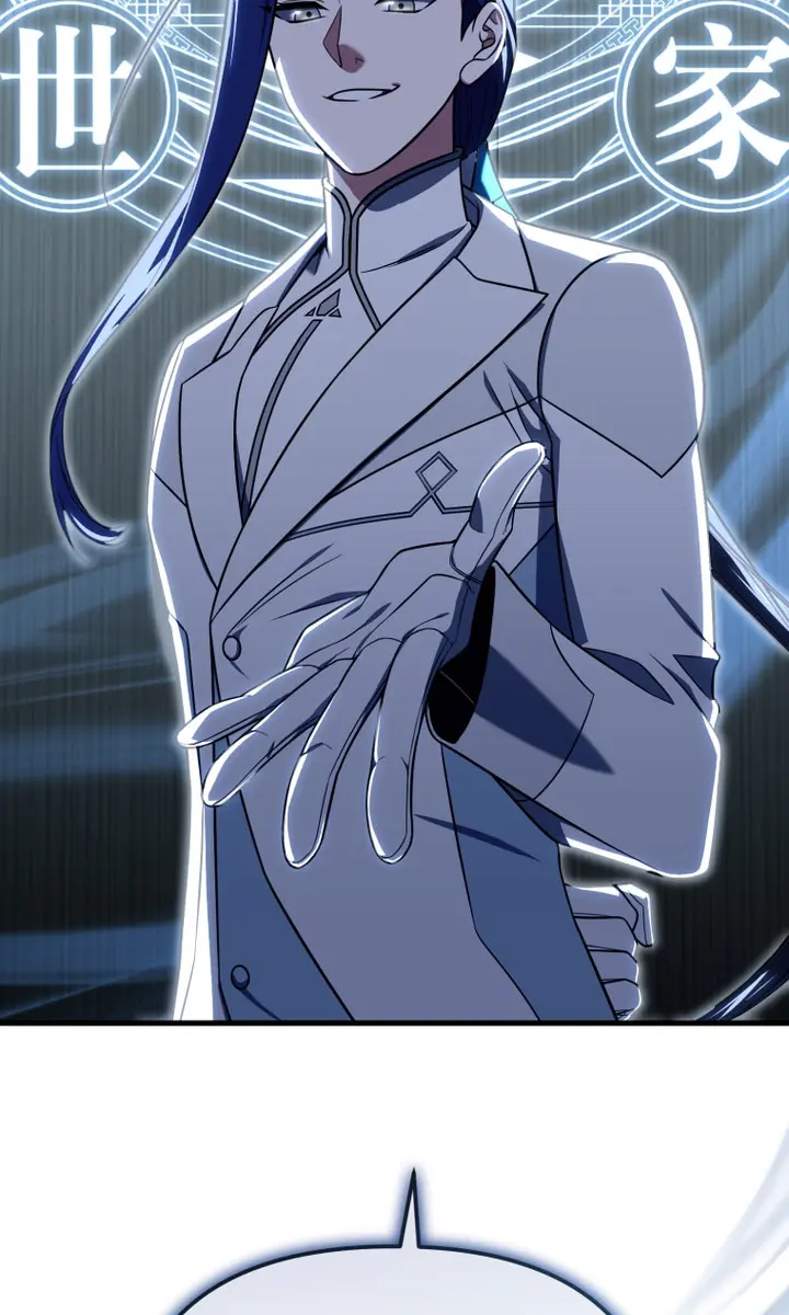 Player Who Returned 10,000 Years Later Chapter 108 Page 45