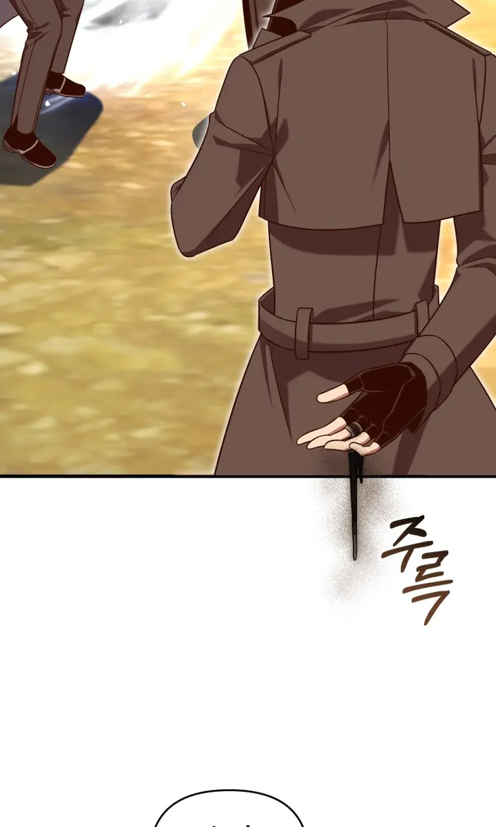 Player Who Returned 10,000 Years Later Chapter 108 Page 70