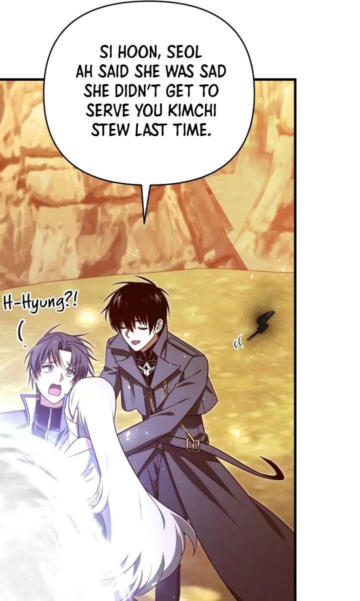 Player Who Returned 10,000 Years Later Chapter 108 Page 73