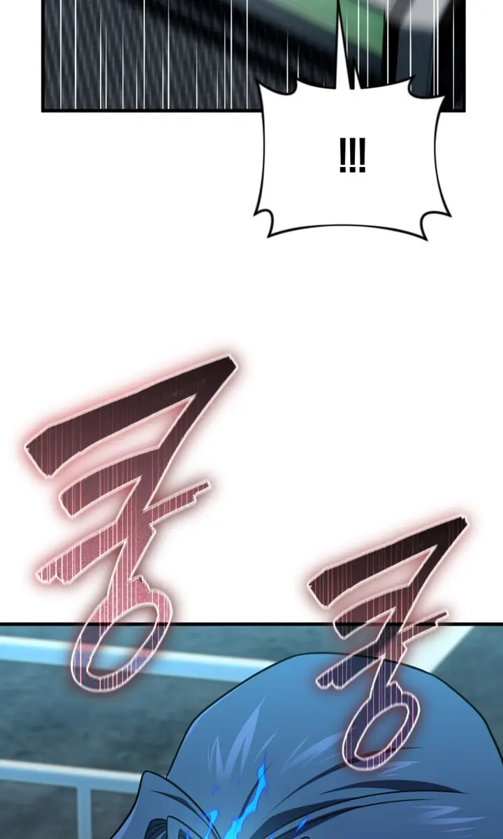 Player Who Returned 10,000 Years Later Chapter 108 Page 85