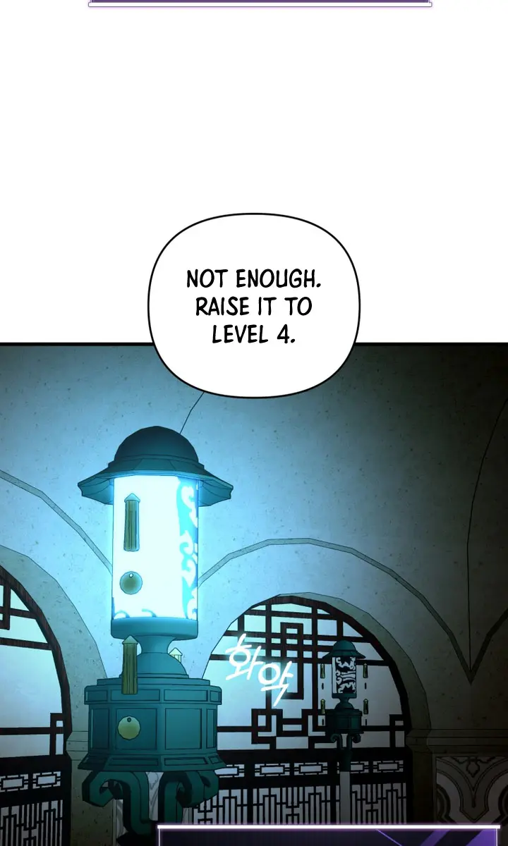 Player Who Returned 10,000 Years Later Chapter 108 Page 118