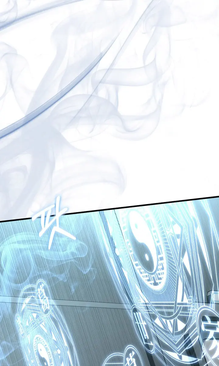 Player Who Returned 10,000 Years Later Chapter 109 Page 3