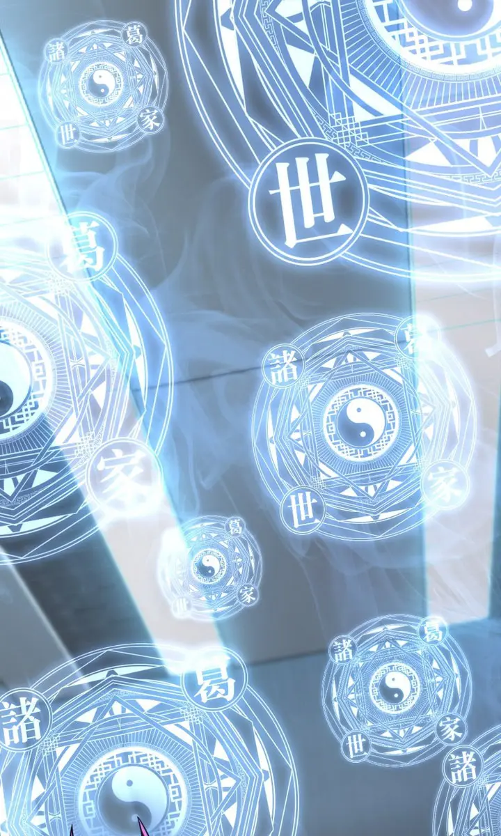 Player Who Returned 10,000 Years Later Chapter 109 Page 5