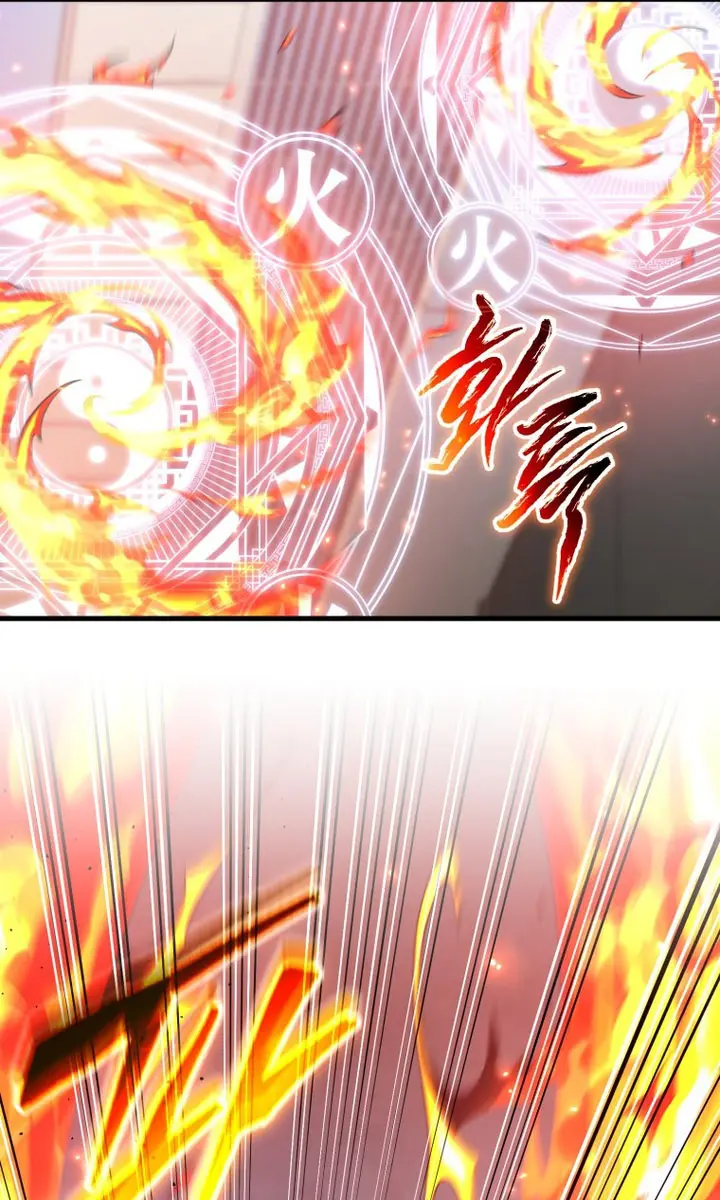 Player Who Returned 10,000 Years Later Chapter 109 Page 12