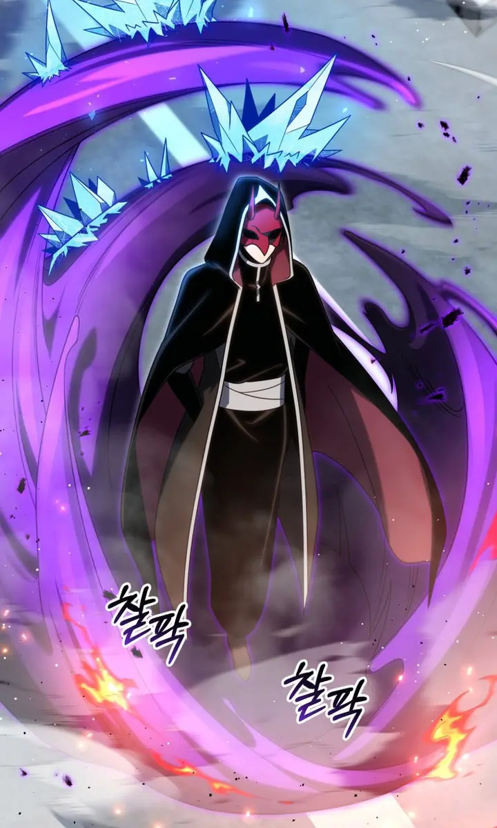 Player Who Returned 10,000 Years Later Chapter 109 Page 25