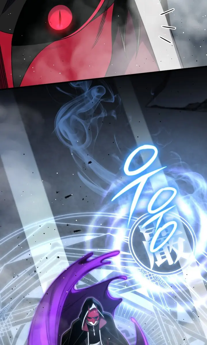 Player Who Returned 10,000 Years Later Chapter 109 Page 27