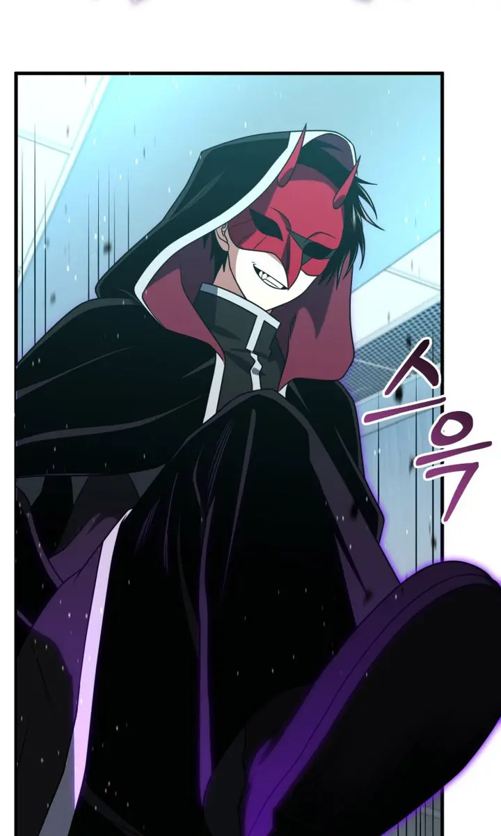 Player Who Returned 10,000 Years Later Chapter 109 Page 32