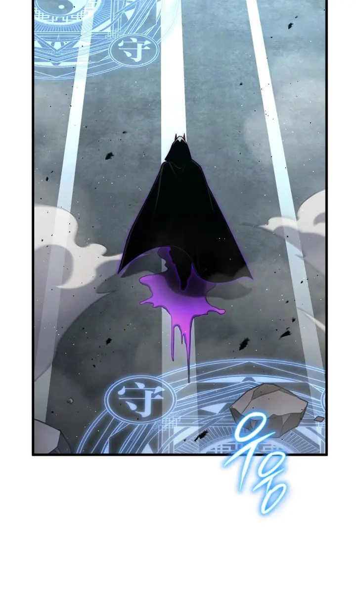 Player Who Returned 10,000 Years Later Chapter 109 Page 49