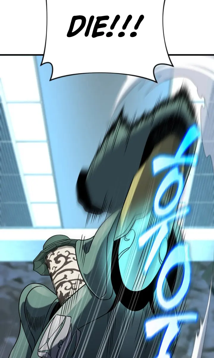 Player Who Returned 10,000 Years Later Chapter 109 Page 57