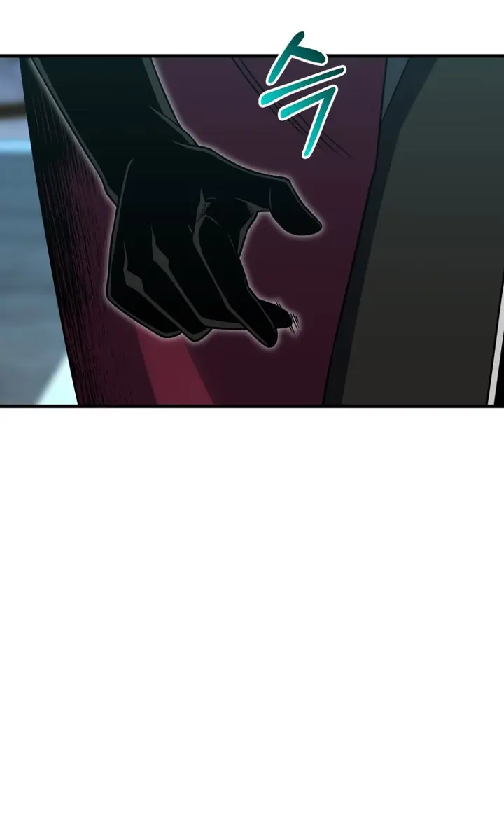 Player Who Returned 10,000 Years Later Chapter 109 Page 59