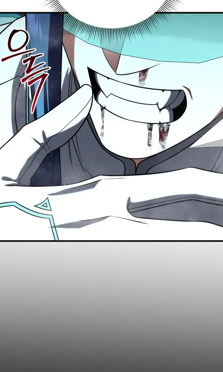 Player Who Returned 10,000 Years Later Chapter 109 Page 82