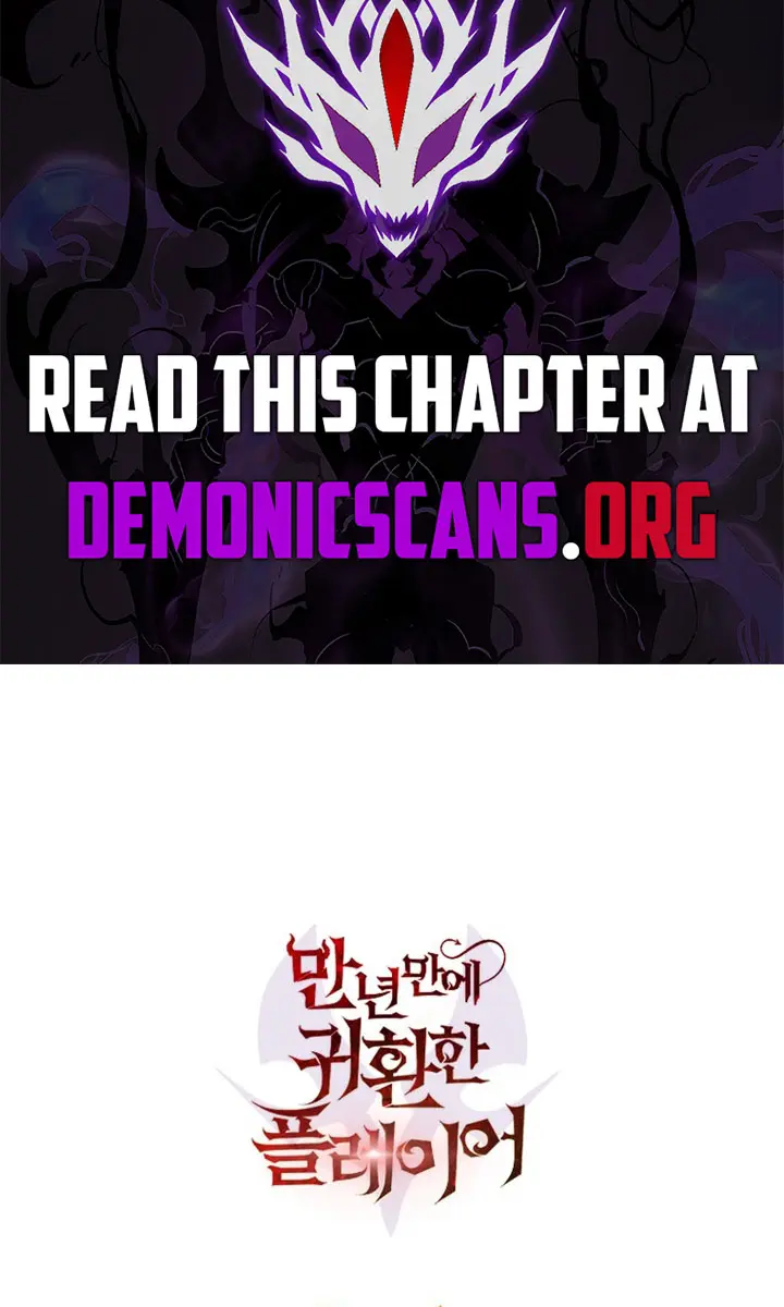 Player Who Returned 10,000 Years Later Chapter 109 Page 132