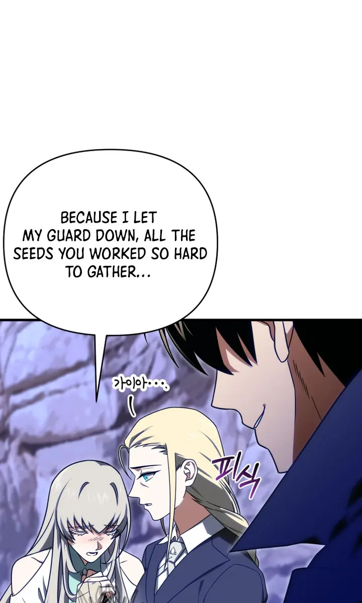 Player Who Returned 10,000 Years Later Chapter 110 Page 19