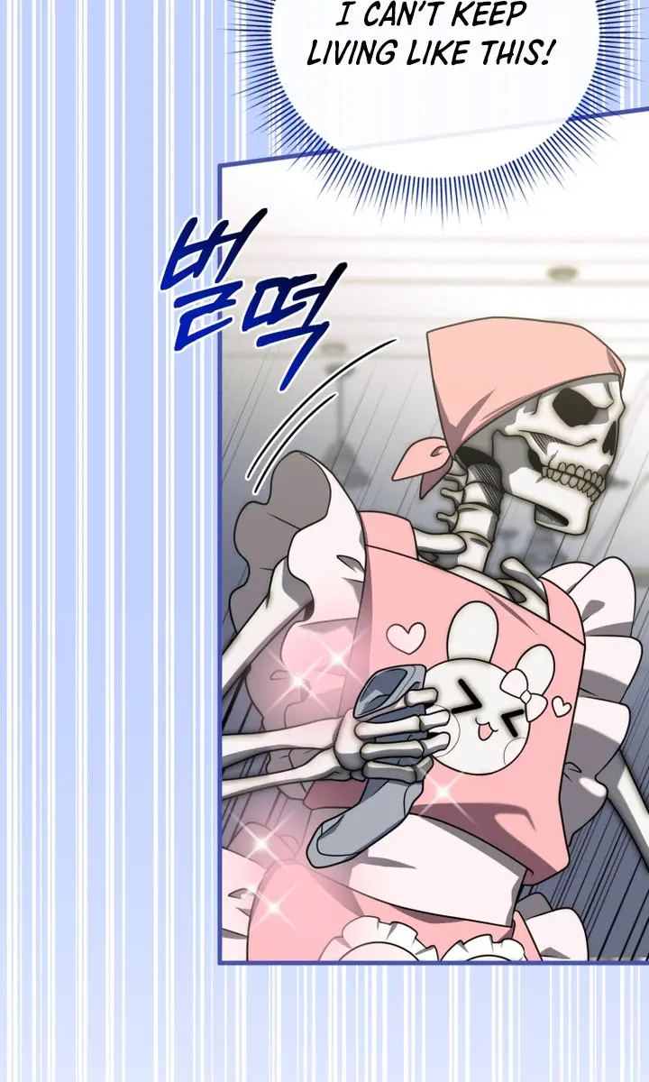 Player Who Returned 10,000 Years Later Chapter 110 Page 51