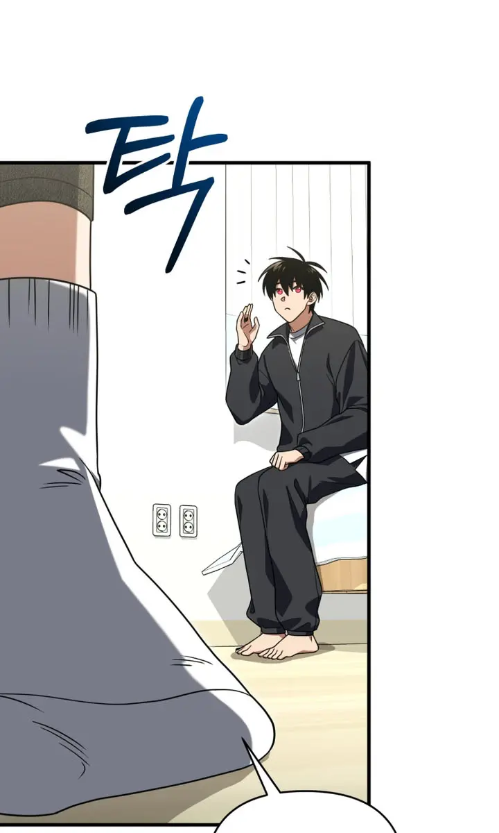 Player Who Returned 10,000 Years Later Chapter 110 Page 75