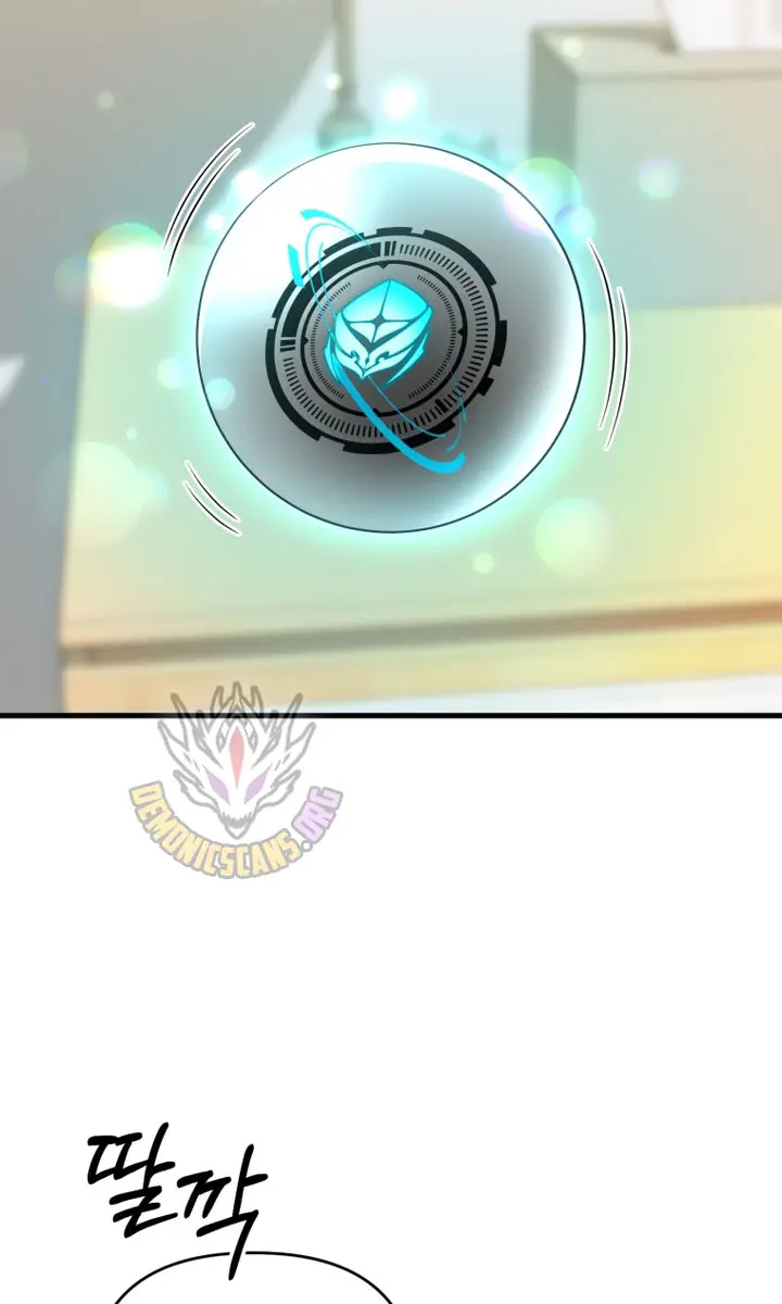 Player Who Returned 10,000 Years Later Chapter 110 Page 86