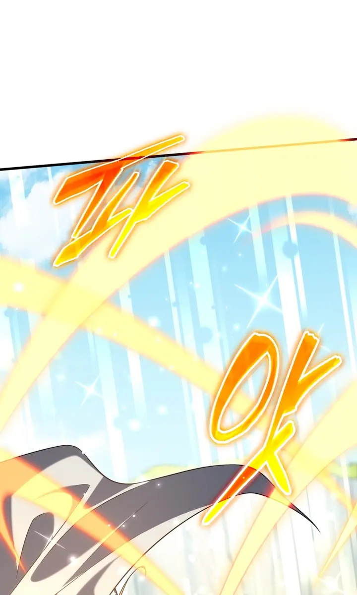 Player Who Returned 10,000 Years Later Chapter 111 Page 40