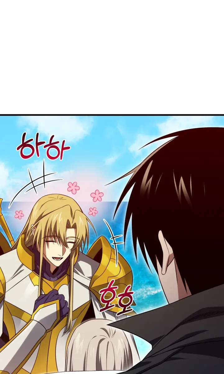 Player Who Returned 10,000 Years Later Chapter 111 Page 52