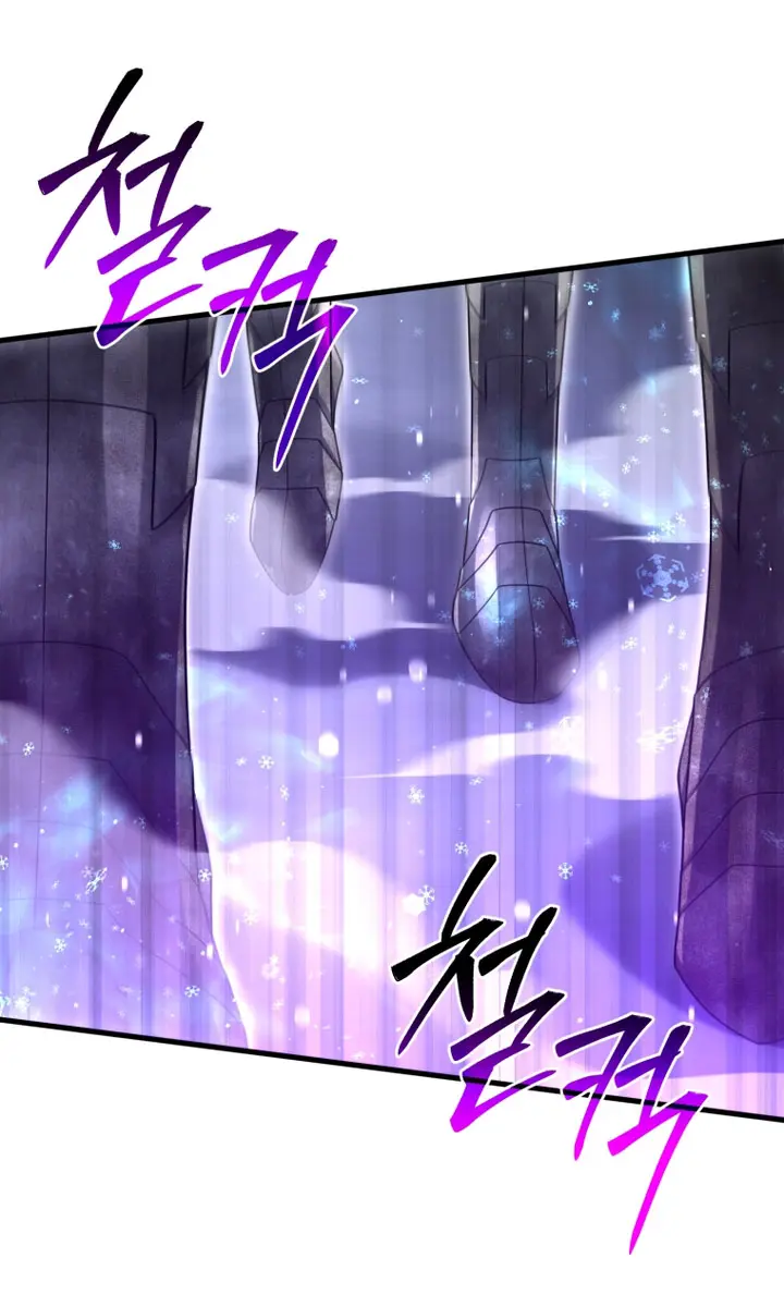 Player Who Returned 10,000 Years Later Chapter 112 Page 29