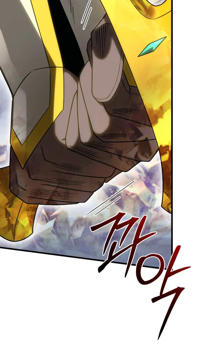 Player Who Returned 10,000 Years Later Chapter 112 Page 35